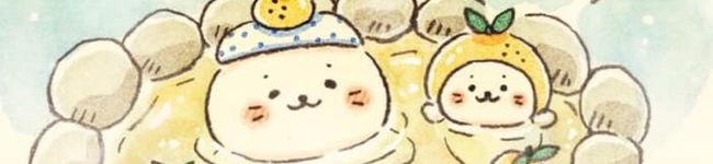 ズボランドの住人's header image
