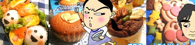 onet's header image