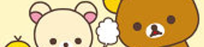 hamappi's header image