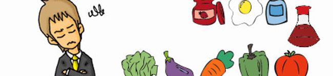 せろ－'s header image