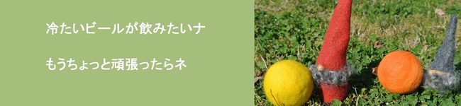 くま吉７'s header image