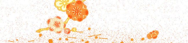 しるこあん子's header image