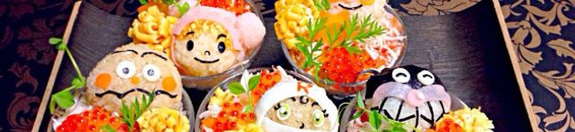きゃんもなか's header image