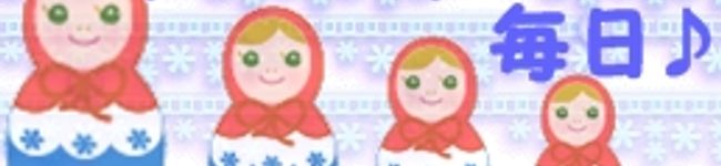 yushuryo's header image