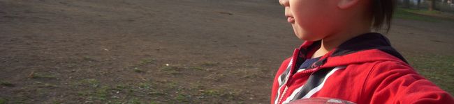 rie1213's header image