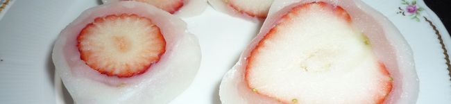 ももいちご大福's header image