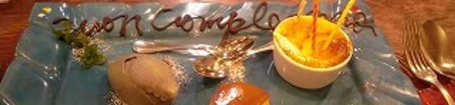 sorara45's header image