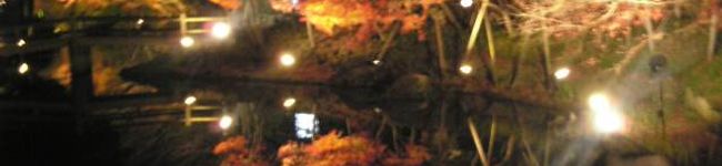 キュートダーク's header image