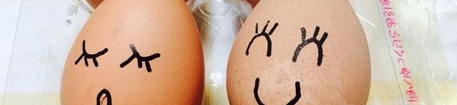 なごみ家's header image