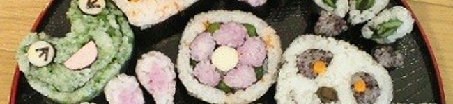 キンタキッチン's header image