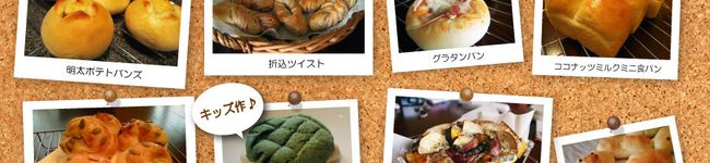 RinRin0914's header image