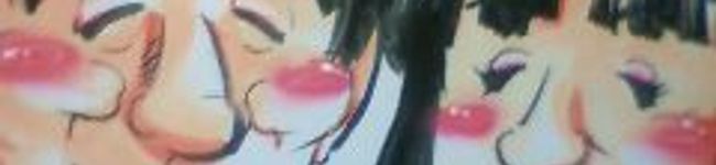 なおみばあ's header image