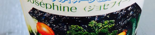 ママちゃん男前's header image