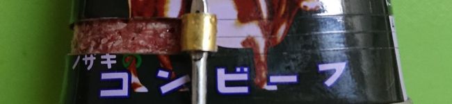 takuchin's header image