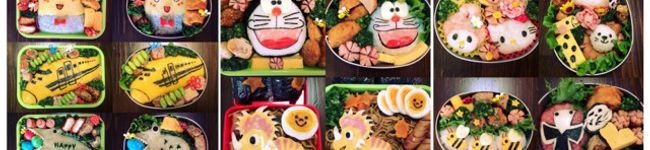 ukiao's header image