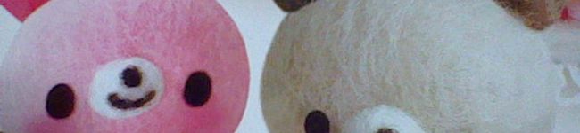 トロピウス♡'s header image