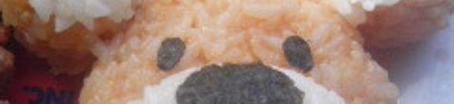 ゆごろもちゃん's header image