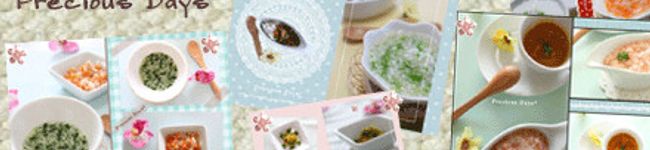 ちなつmama's header image