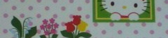 ☆ヒヨコ★'s header image