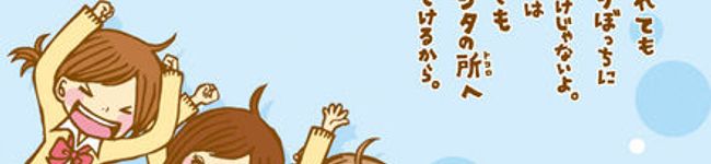 莉梨（りり）'s header image