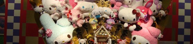 ちーずゆっきー's header image