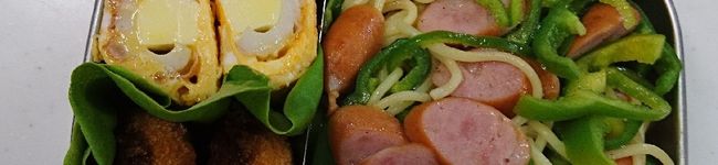 yukisaki77's header image