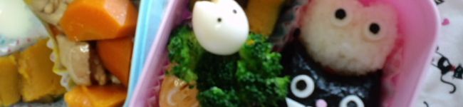 kumi☆cho's header image