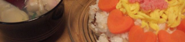 noRi＊'s header image