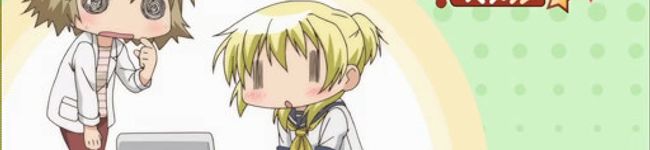 Lotuen's header image