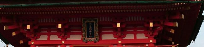 優花's header image