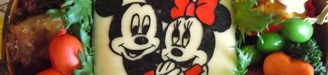 tunntyann's header image