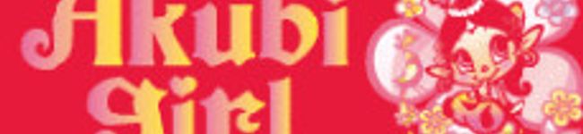 ありままん's header image