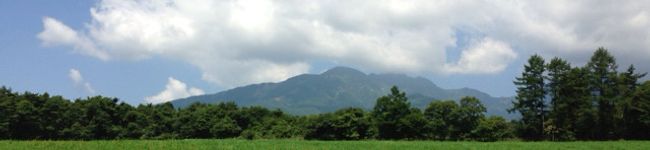 ericchi's header image