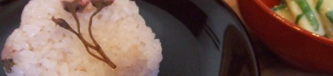 tamiko54's header image