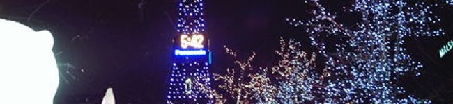 Ｋ＆Ｒ's header image