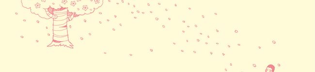柴胡清's header image