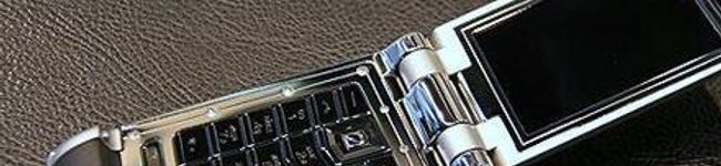 浄尋流's header image