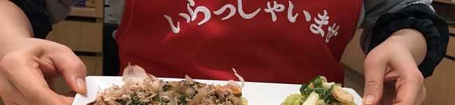 zukachi's header image