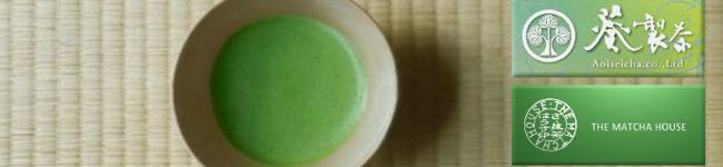 ざ・抹茶はうす's header image