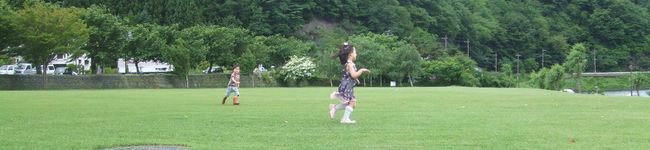 あいね亭's header image