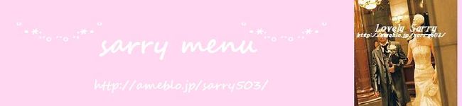 sarryちゃん's header image