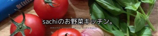 sachi825's header image
