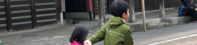 kumakoh's header image