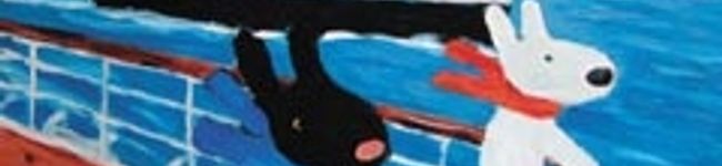 ☆ちーぽん★'s header image