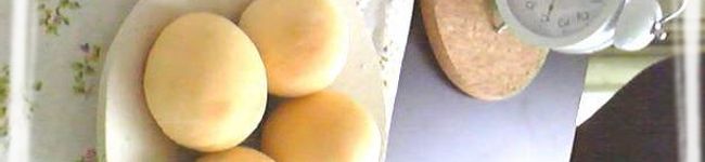 Belier's header image