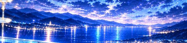 紅導's header image