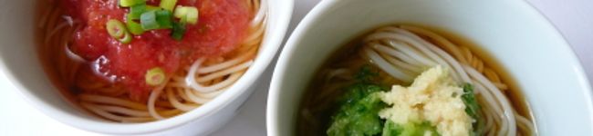 Sa:yang's header image