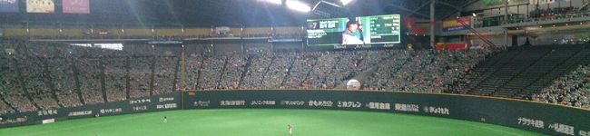 kumicky721's header image