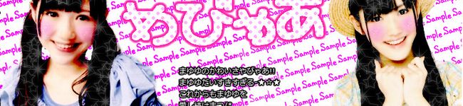 ころドーナツ's header image