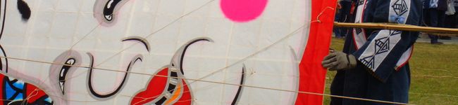 大阪mariちゃ's header image
